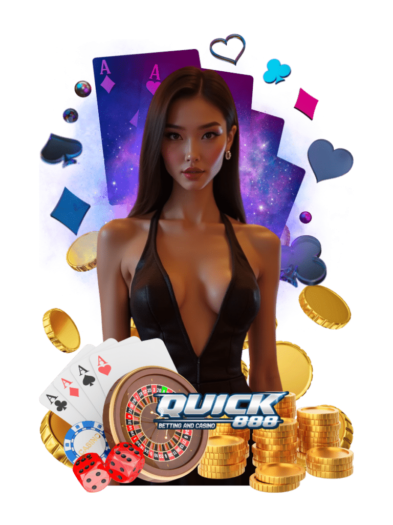quick888 เว็บใหญ่